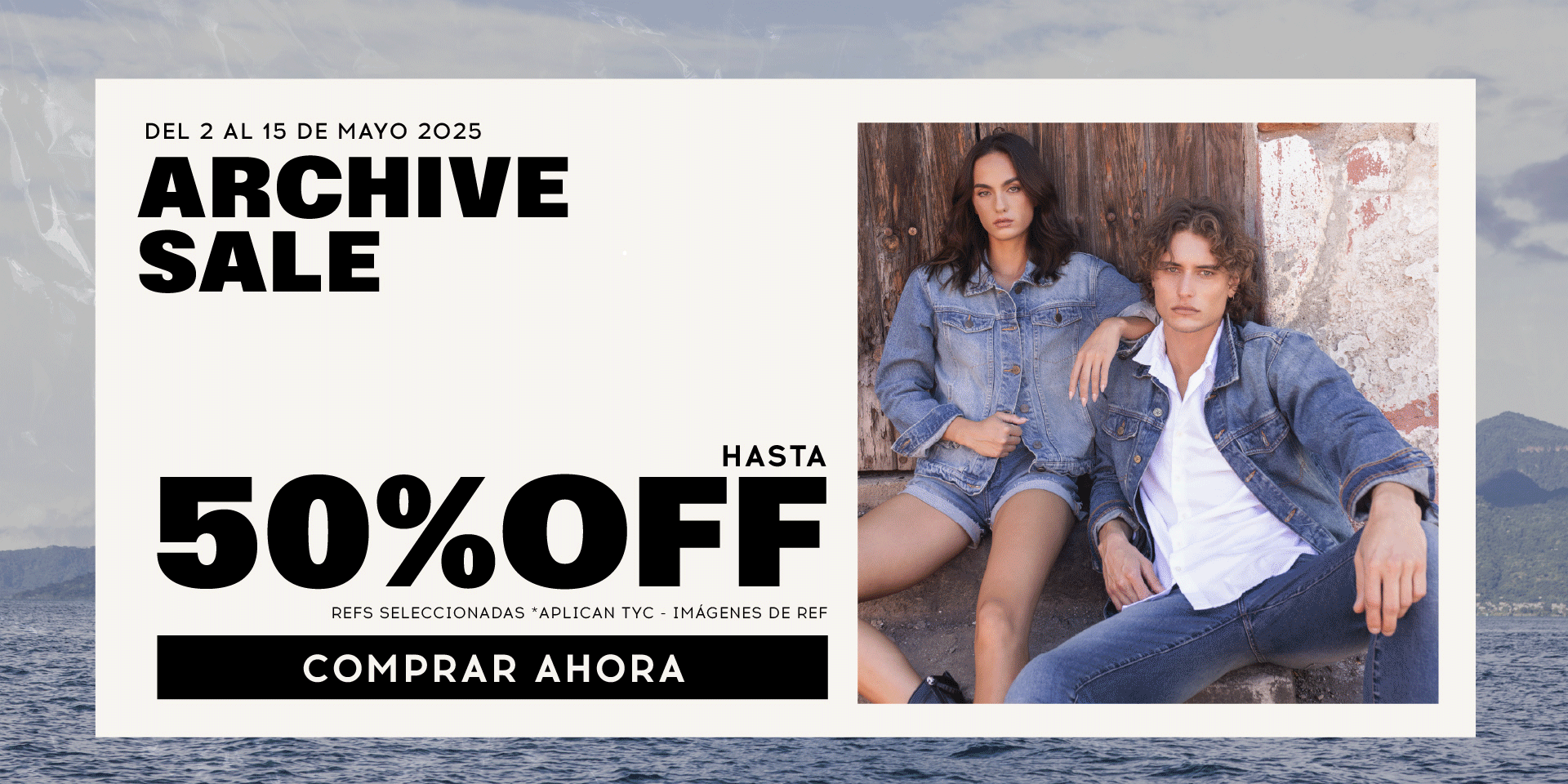 Super sale